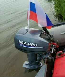 Лодочный мотор SeaPro 9.9