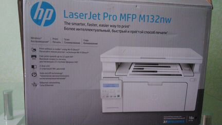 Мфу HP принтер, сканер и копир в 1