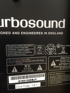 Turbosound ix15