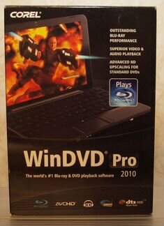 Corel windvd Pro 2010 (коробочная версия)