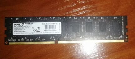 Оперативная память ddr3 на 8GB