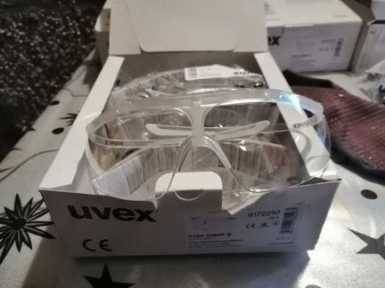 Защитные очки uvex super G (9172210)