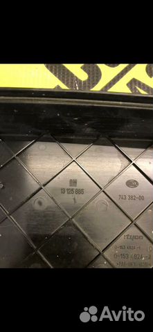 Крышка блока предохранителей Opel Astra H