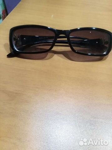 Очки солнцезащитные