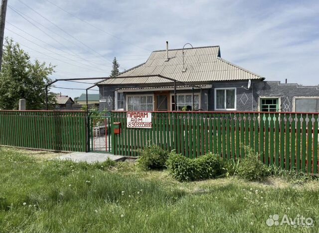 Фото Шипуновский Район