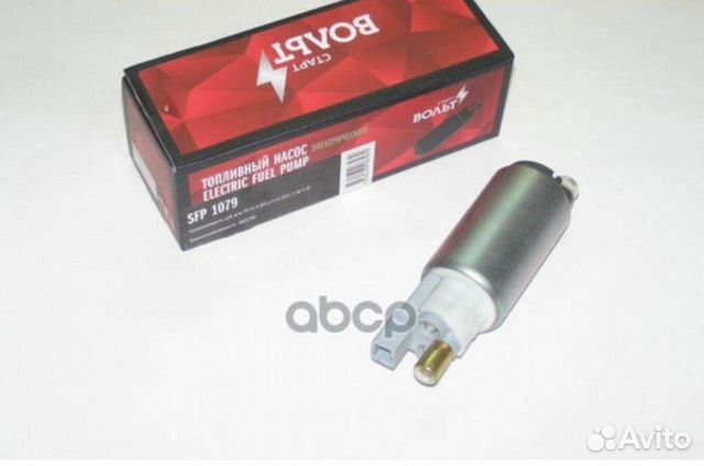 Бензонасос Ford Focus 2