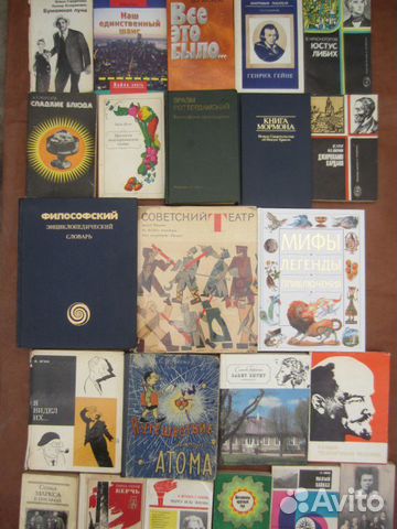 В. Дягилев. М.И. Ульянова. 1980 год