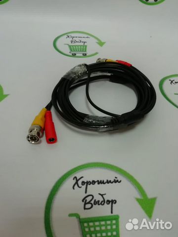 Кабель для видеонаблюдения готовый 5 метров