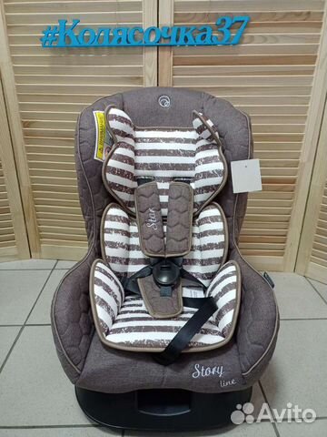 Новые автокресла Rant Star 0-18 кг