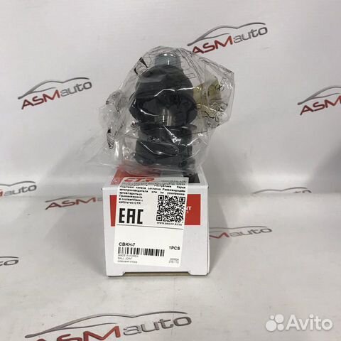 Опора шаровая Hyundai Accent Getz Solaris Kia Rio