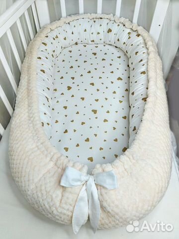 Кокон новый