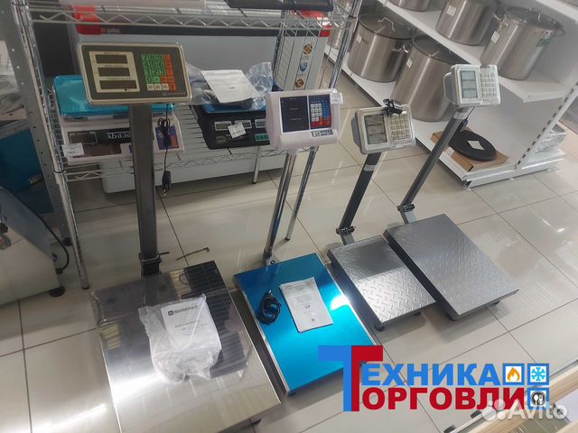 Весы напольные грузовые торговые
