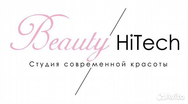 Администратор