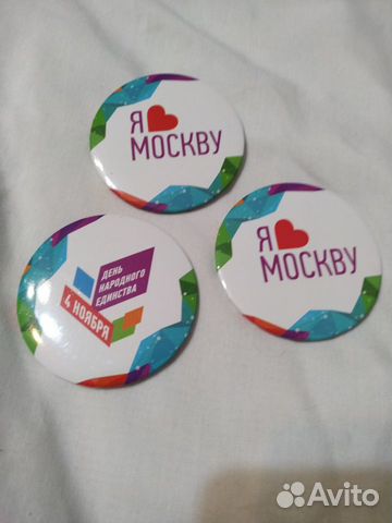 Значки, цена за все