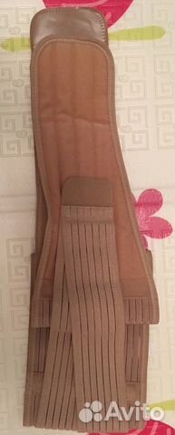 Бандаж для беременных