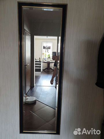 Зеркало 45-125. 70-100