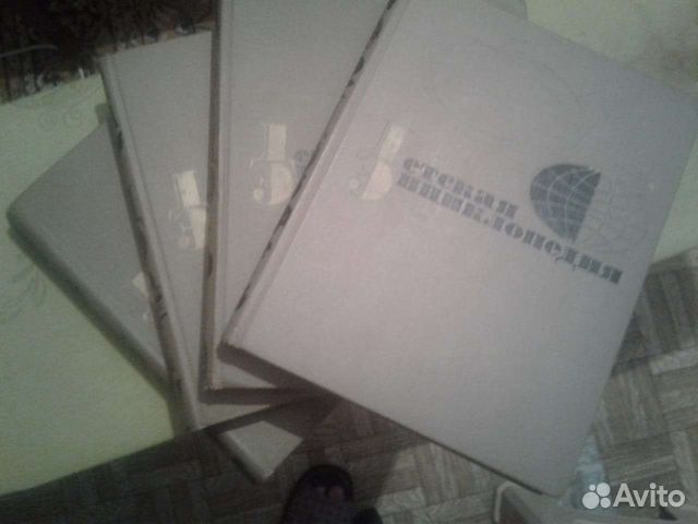 Детская энциклопедия СССР