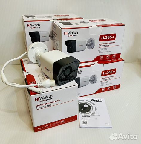 Камера видеонаблюдения уличная 4мп IP - HiWatch