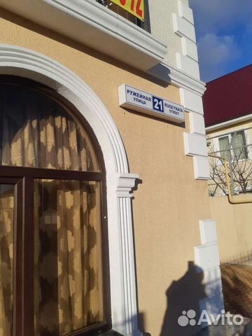 

Квартира-студия, 25 м², 3/3 эт.