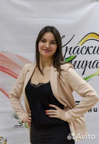 Постановка свадебного танца