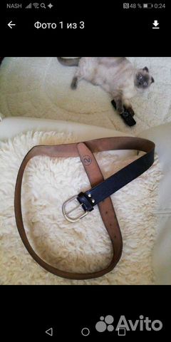 Ремень кожаный натуральный 115см