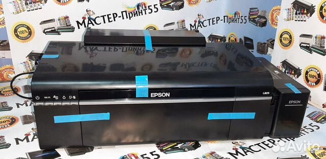 Купить Принтер Epson В Днр