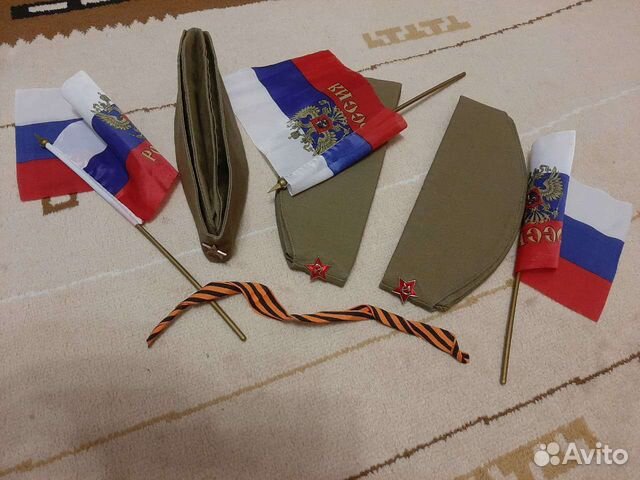 Пилотка флаг