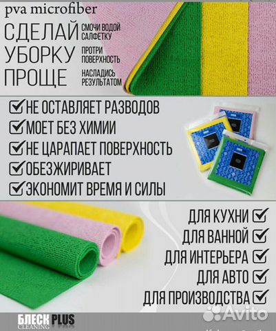 Сапоги черные р 36 под заказ