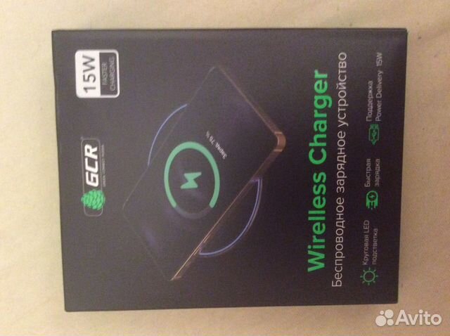 Новое Ультратонкое беспроводное зарядное устройств