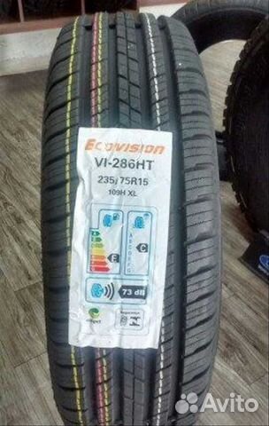 Nexen ROADIAN HTX RH5 235/75 R15 109S