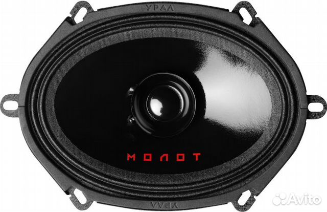 Урал ас-мл57 Молния Динамики автомобильные