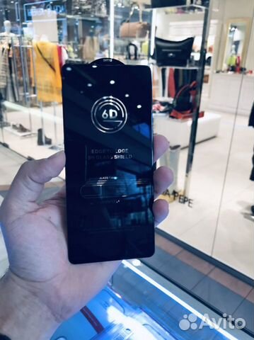 Защитное стекло на Samsung M51/A71/Note 10Lite 6D