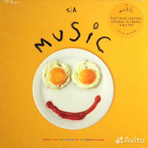Sia - Music/ Vinyl (LP)(Original,1st Edition 2021)