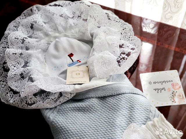 Комлект на выписку весна/лето (Италия)