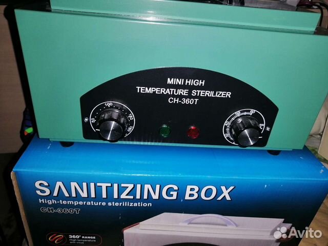 Сухожар для стерилизации