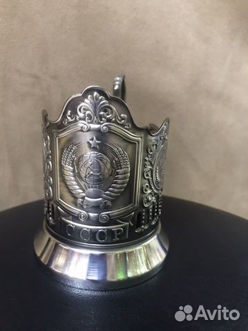 Подстаканники Кольчугинский