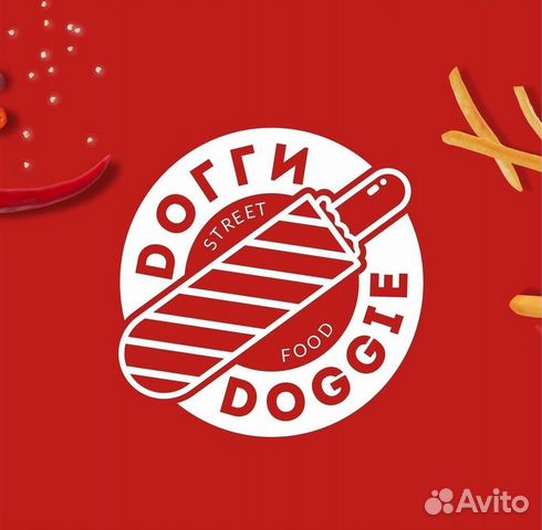 Повар-кассир