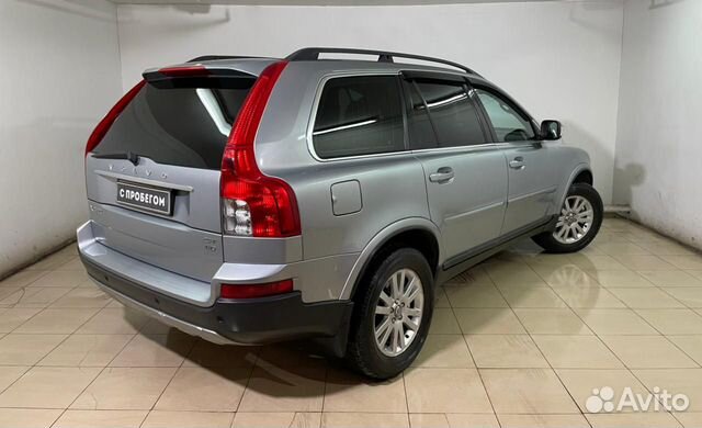 Volvo XC90 `2008