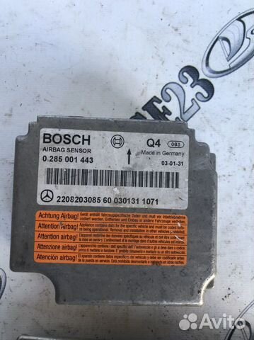 Блок управления Airbag Mercedes-Benz S500 2004 (А2