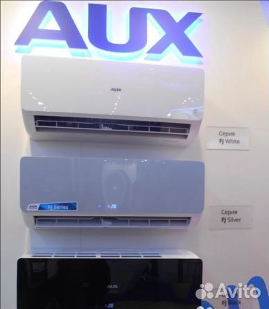 Сплит-система AUX ASW-H07B4