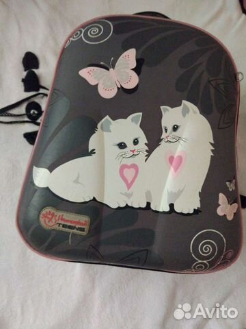 Рюкзак школьный