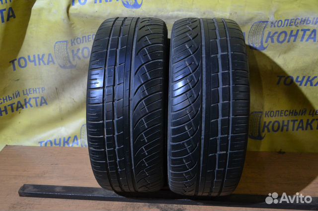 Marshal Matrac XM KH35 235/55 R17