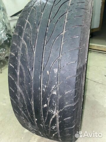 Maxxis 205/55 R16