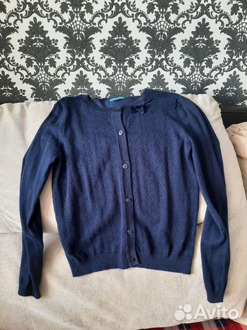 Кардиган синий