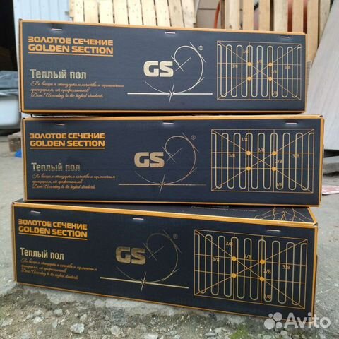 Тёплый paul номер 1