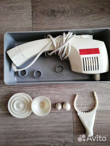 Массажер пульсар СССР