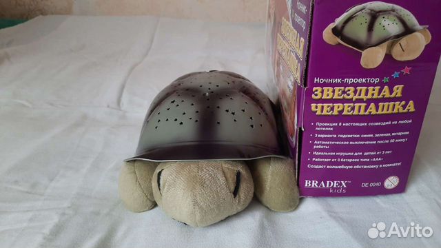 Звёздная черепашка ночник