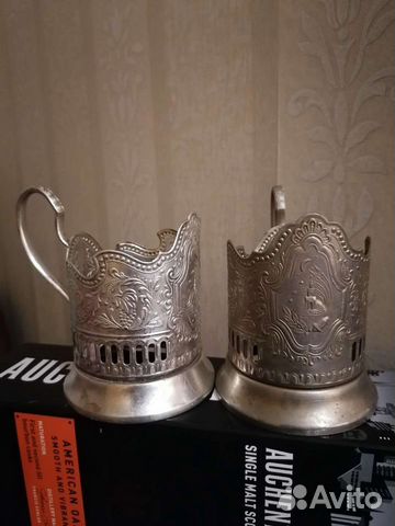 Подстаканники СССР