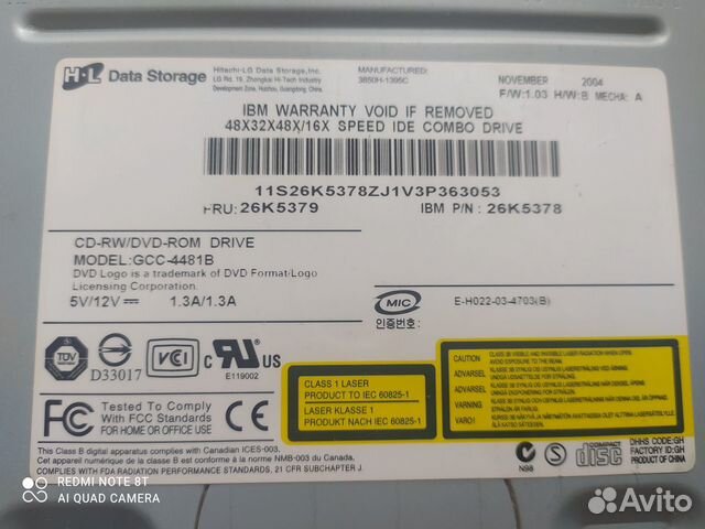 IBM CD-RW/DVD-ROM drive