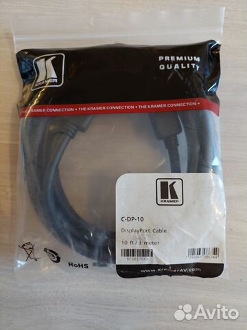 Кабель DisplayPort 3 метра